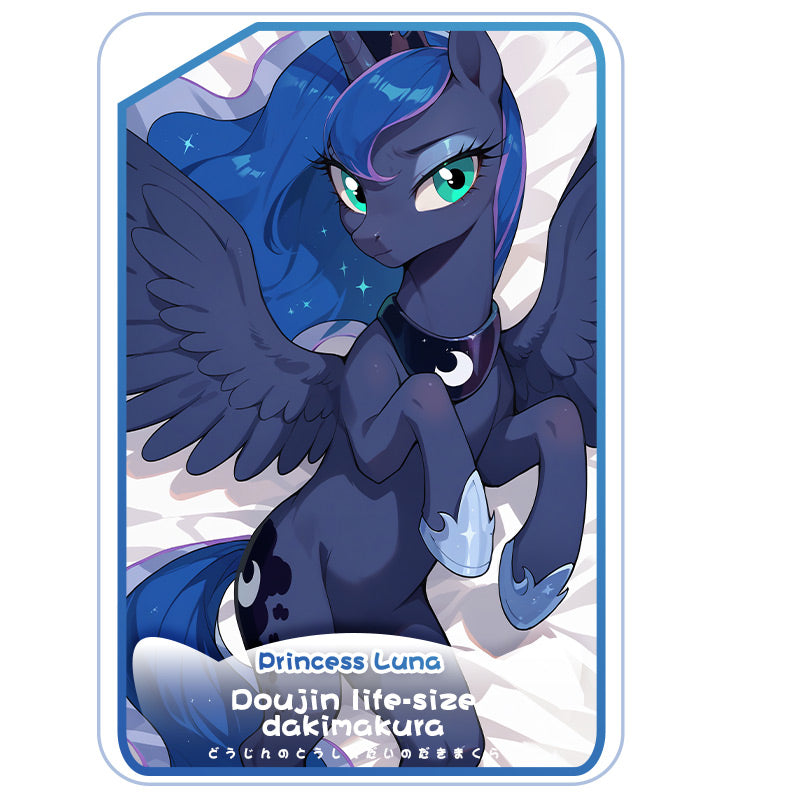 FurryWorkshop Princess Luna Equal body pillowcase