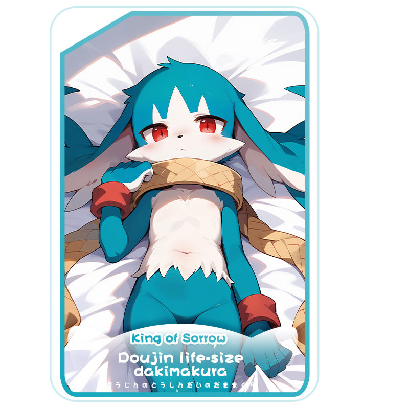 FurryWorkshop Klonoa King of Sorrow Equal body pillowcase