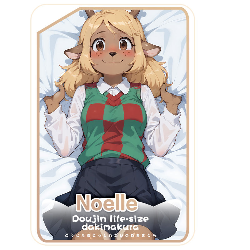 FurryWorkshop Deltarune Noelle Equal body pillowcase