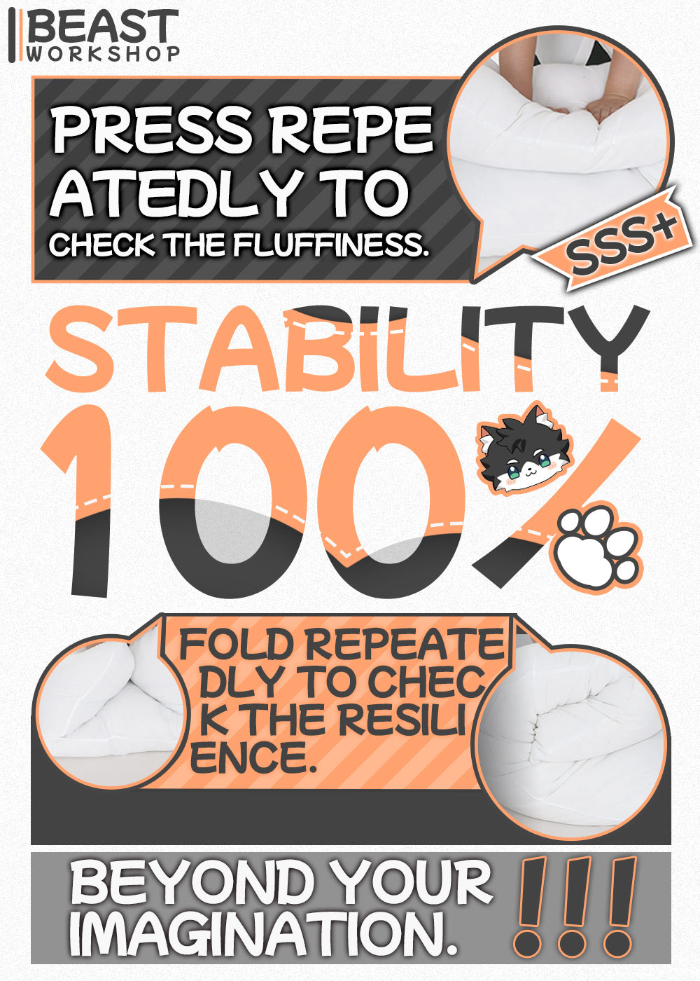 pillow core、dakimakura