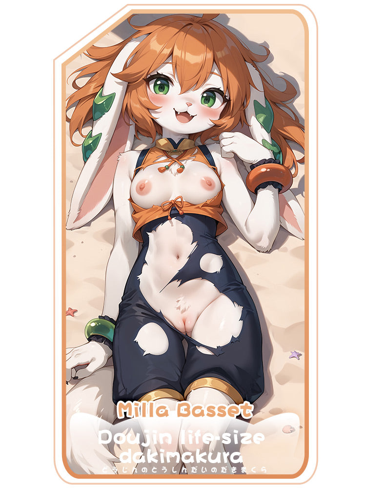 FurryWorkshop Freedom Planet 2 Milla Equal body pillowcase