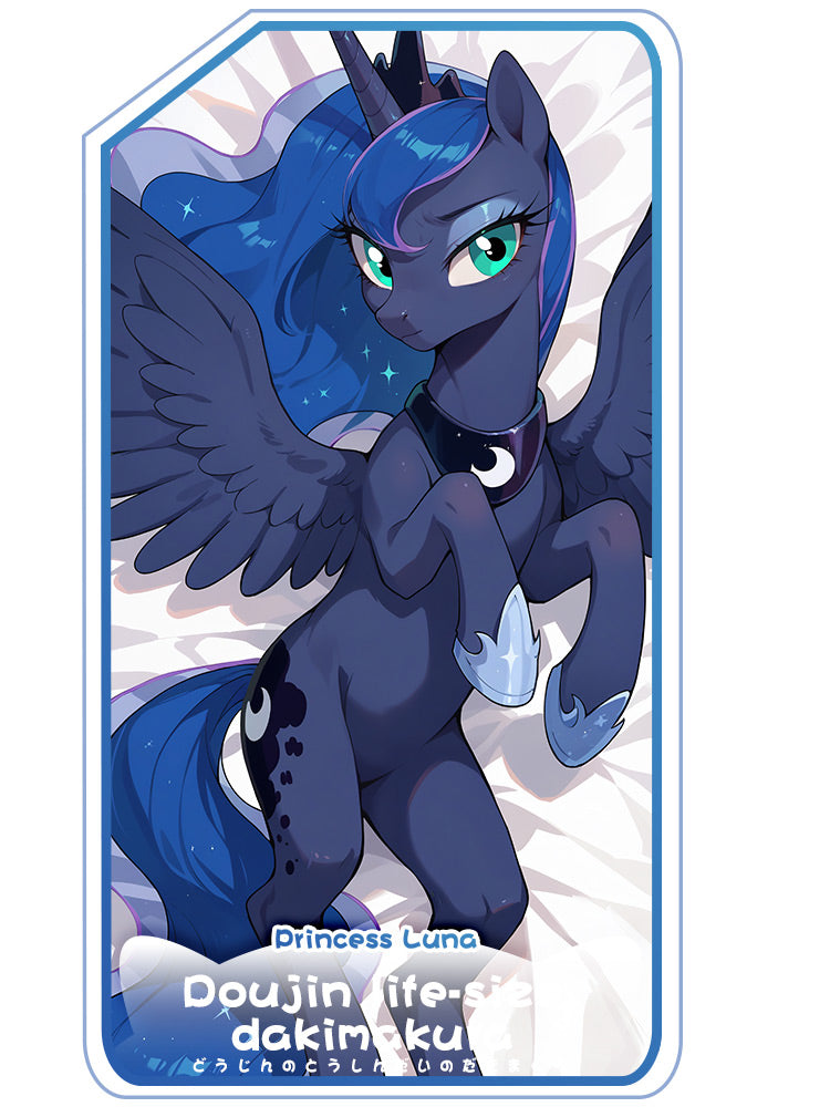 FurryWorkshop Princess Luna Equal body pillowcase