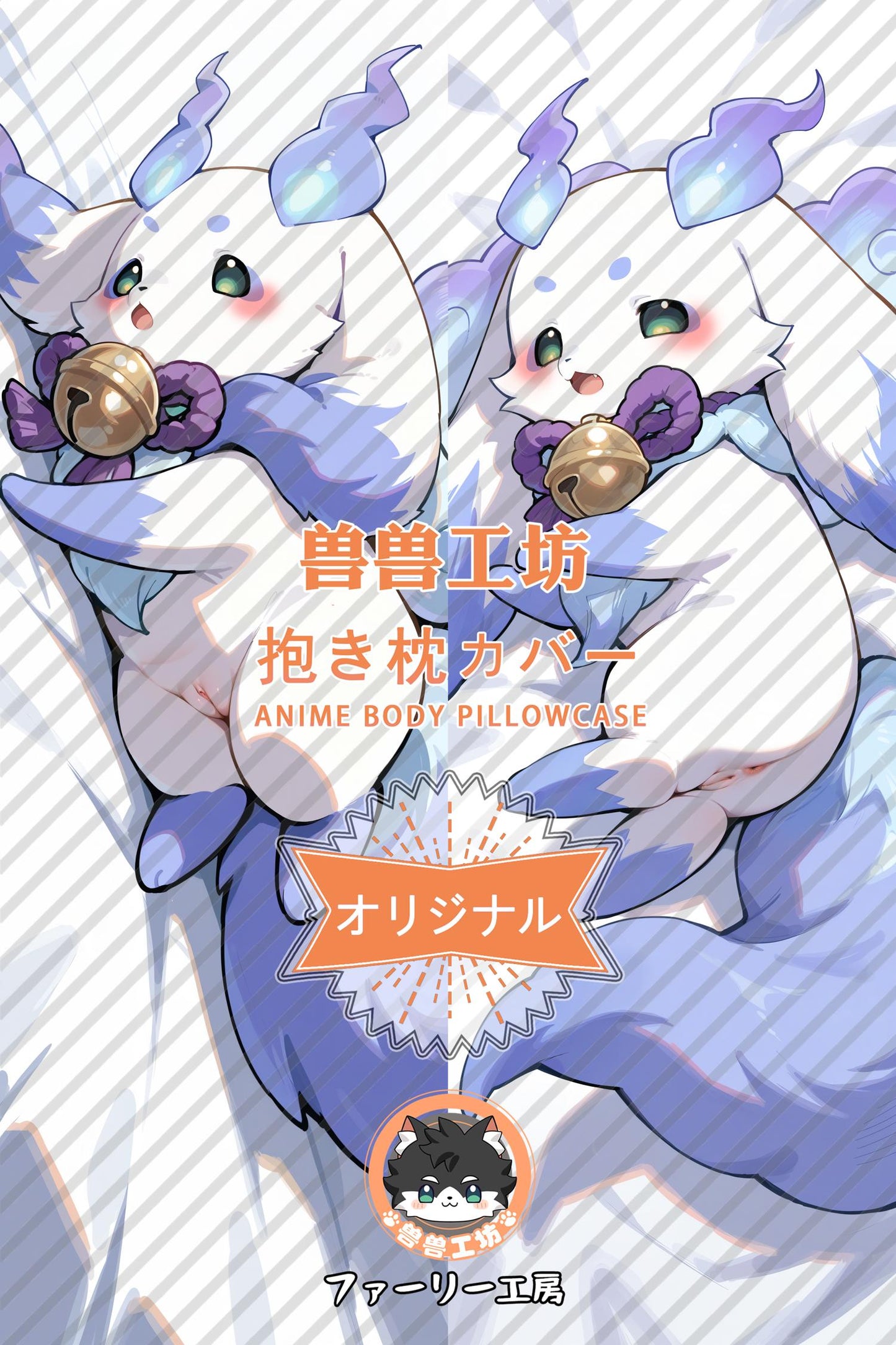Nijikou Society: Lun Lun_NIJISANJI_Gk60gP Body Pillow Cover