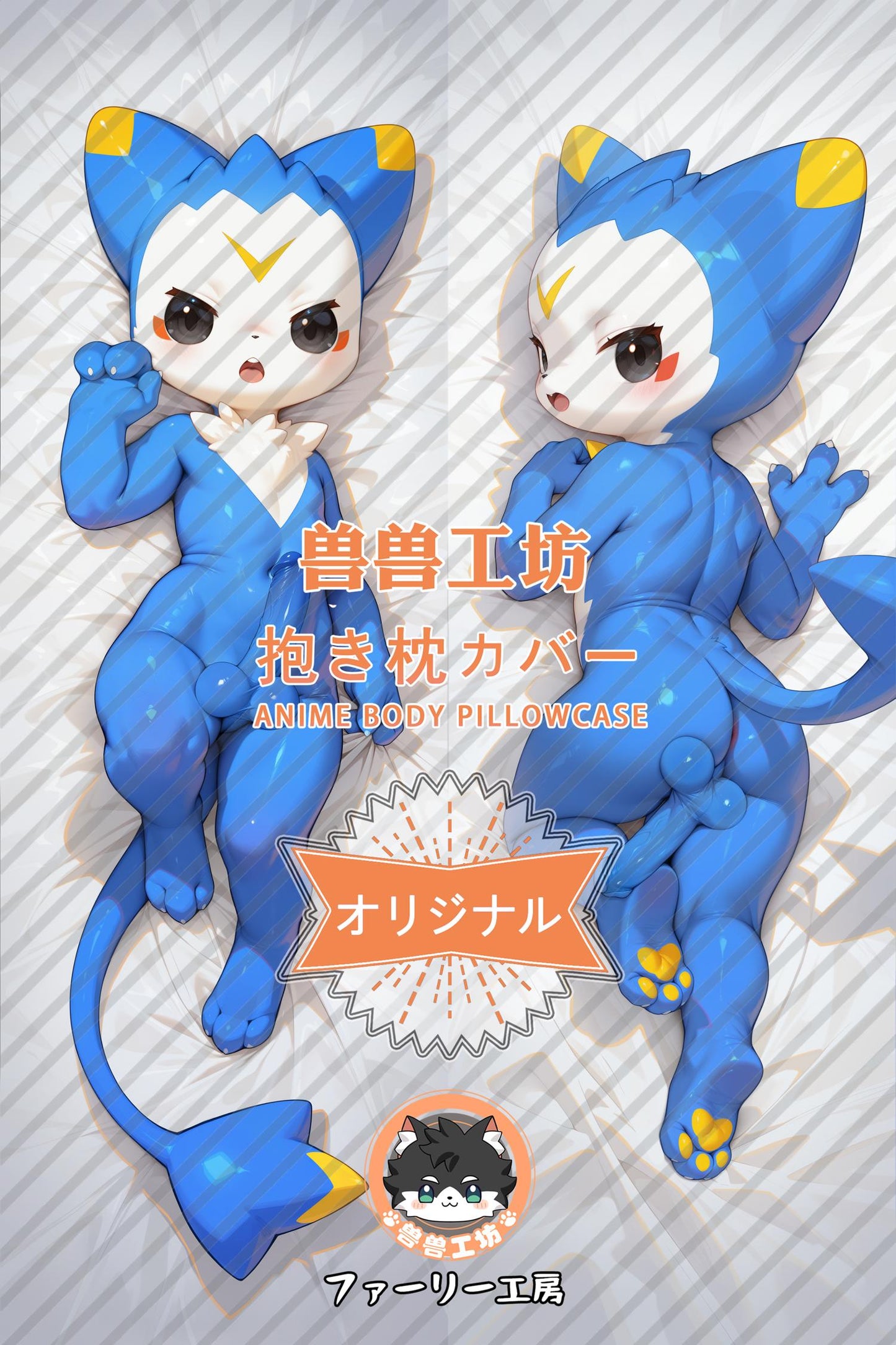 Dimo_Roco Kingdom_zYpVKQ Body Pillow Cover