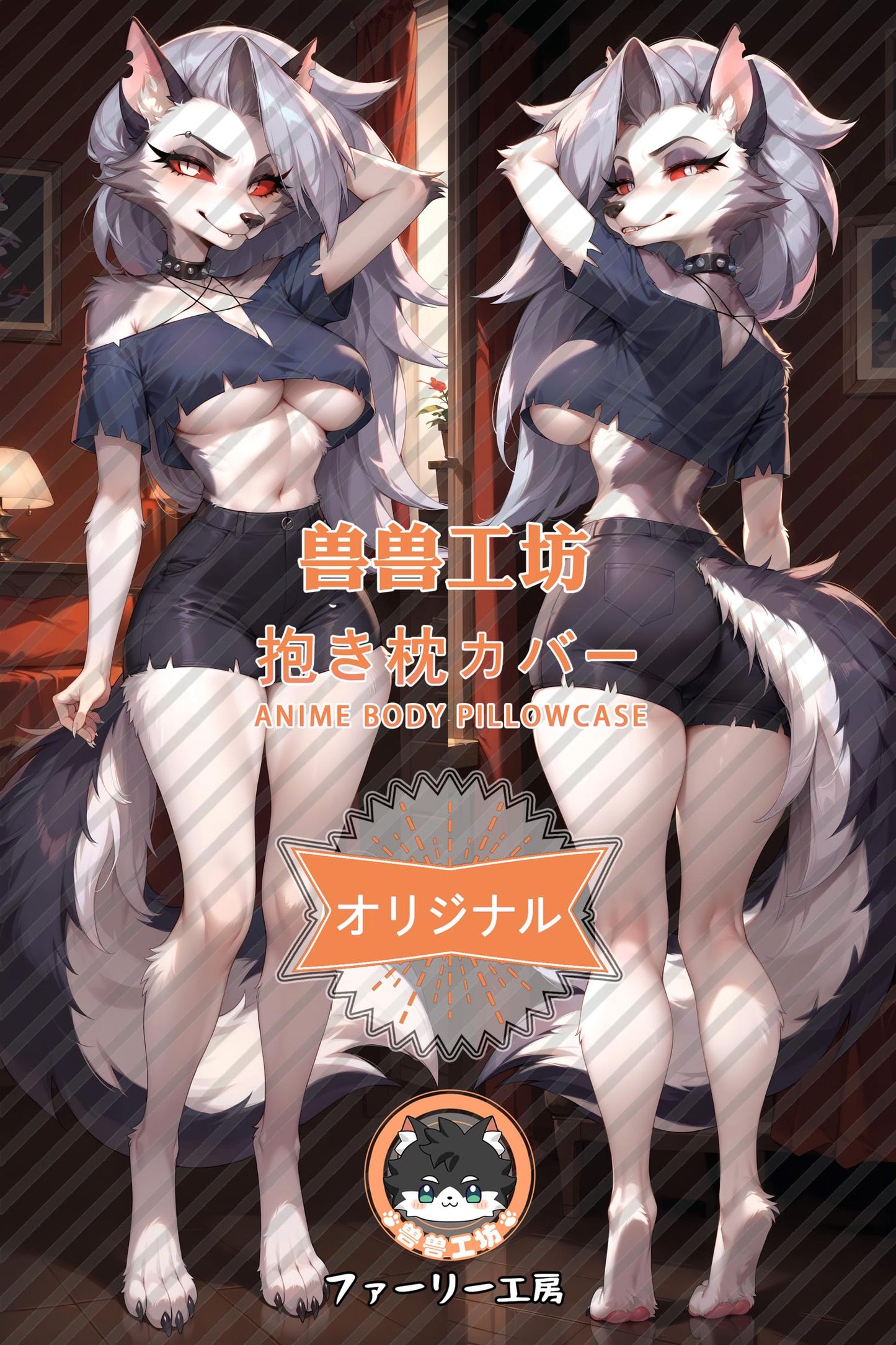 Luna_Helluva Boss_EV0ARR Body Pillow Cover