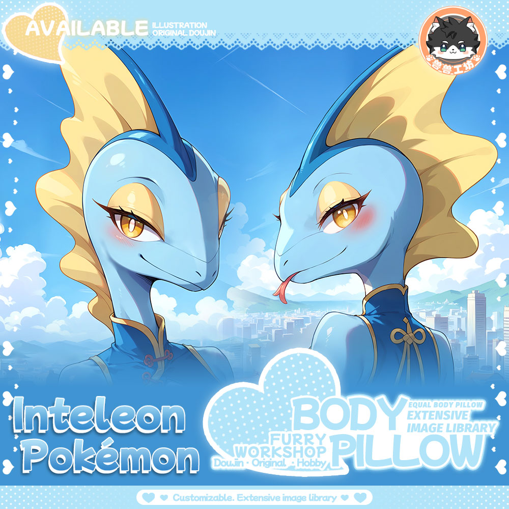 Inteleon