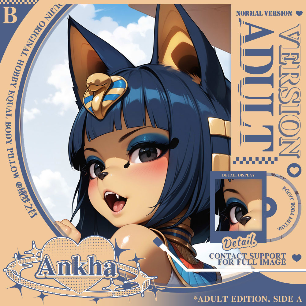 Ankha