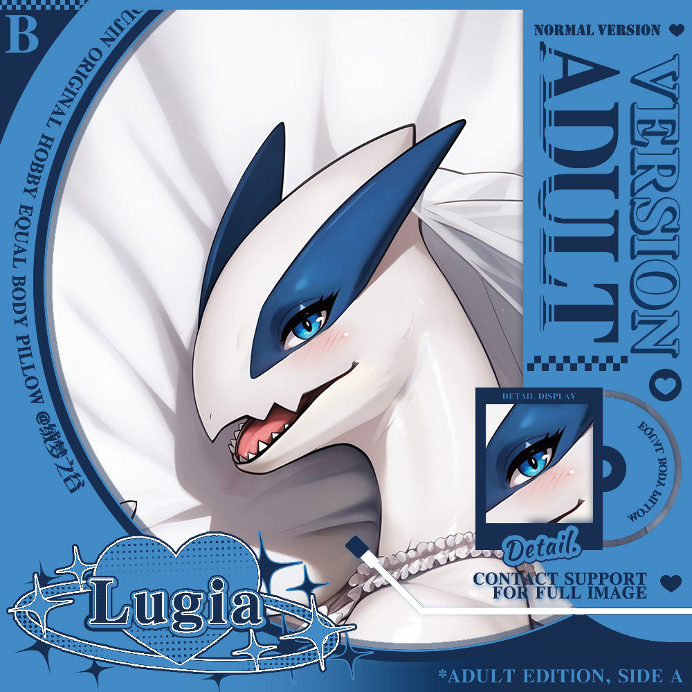 Lugia