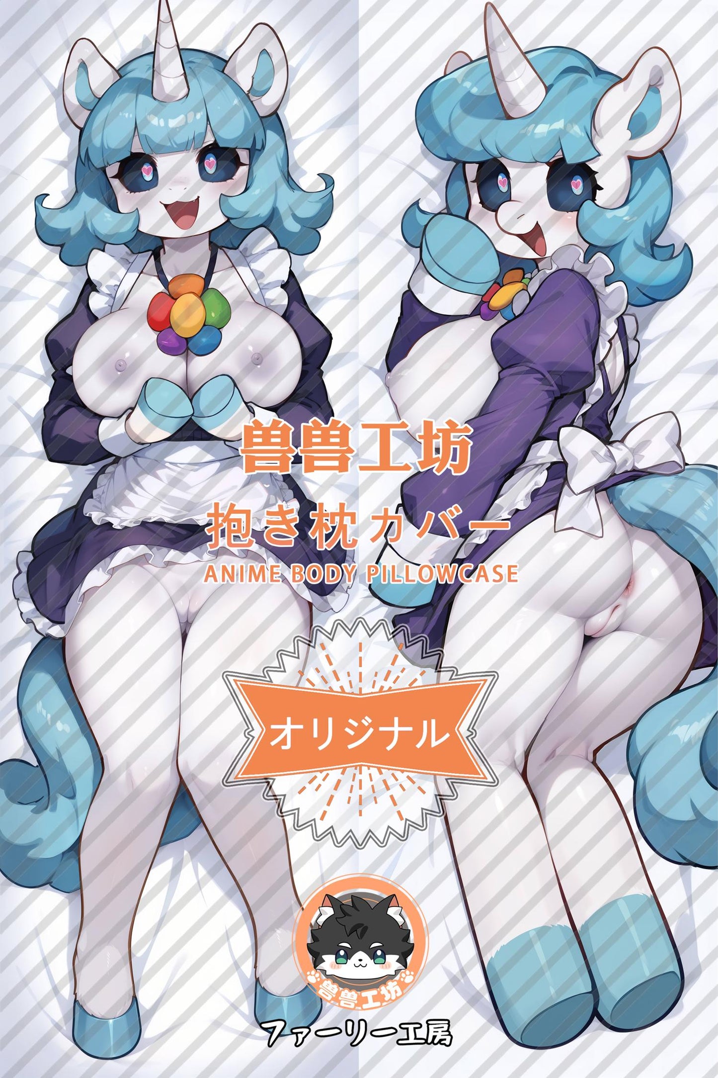 Cunning Corn_Poppy Playtime_I2zHZ8 Body Pillow Cover