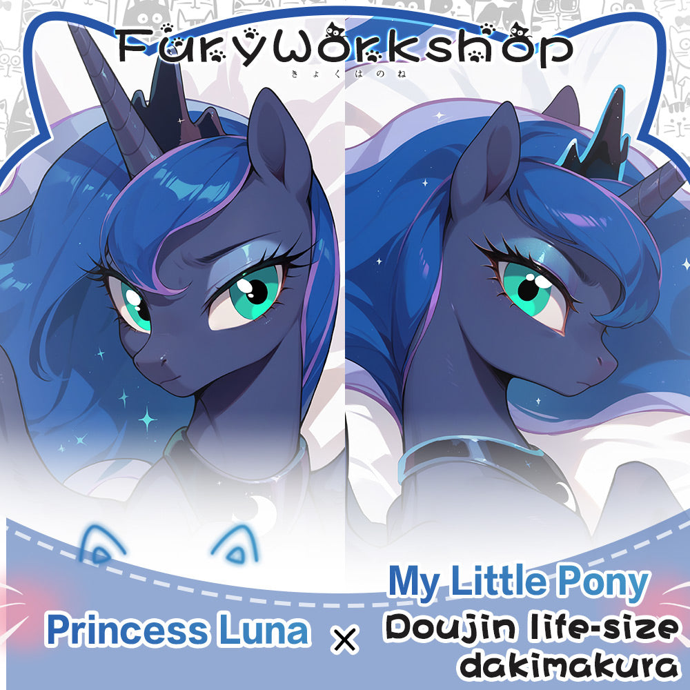 FurryWorkshop Princess Luna Equal body pillowcase