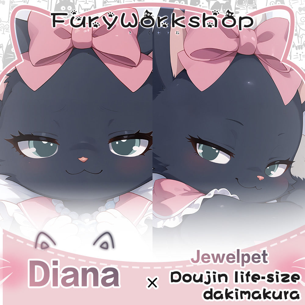 FurryWorkshop Diana Equal body pillowcase