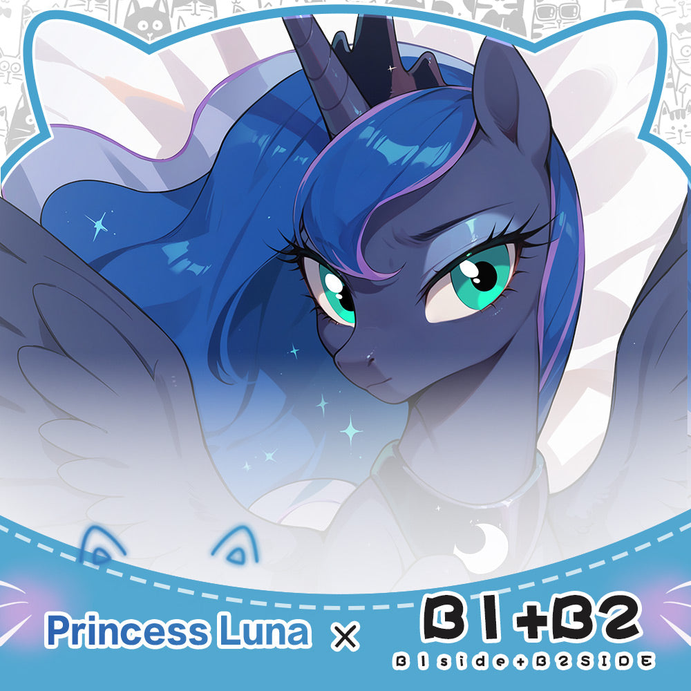 FurryWorkshop Princess Luna Equal body pillowcase