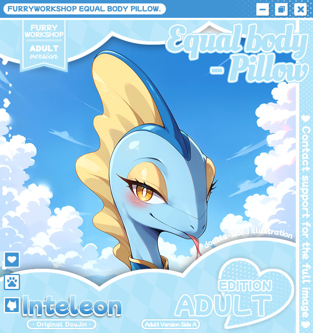 Inteleon