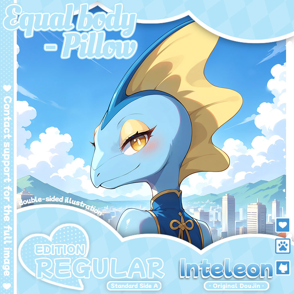Inteleon
