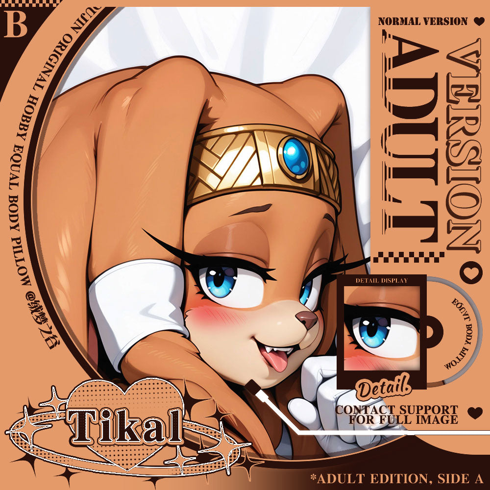Tikal