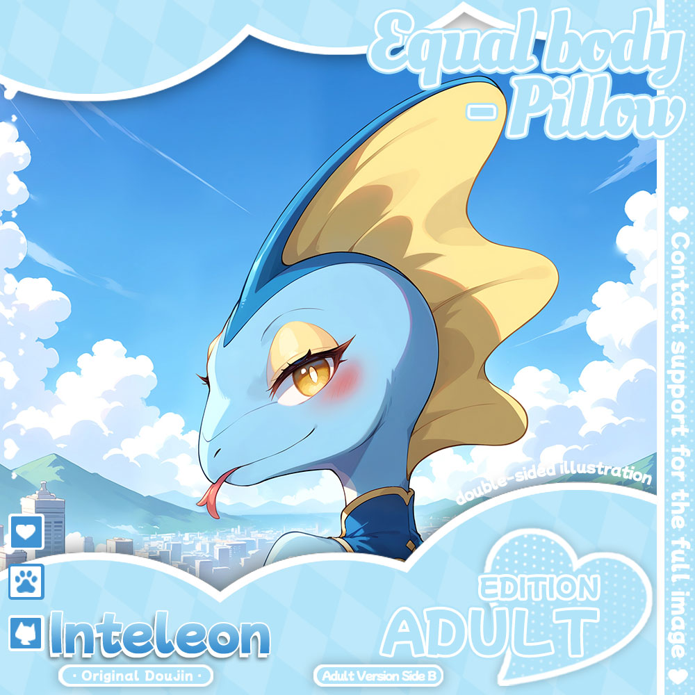 Inteleon