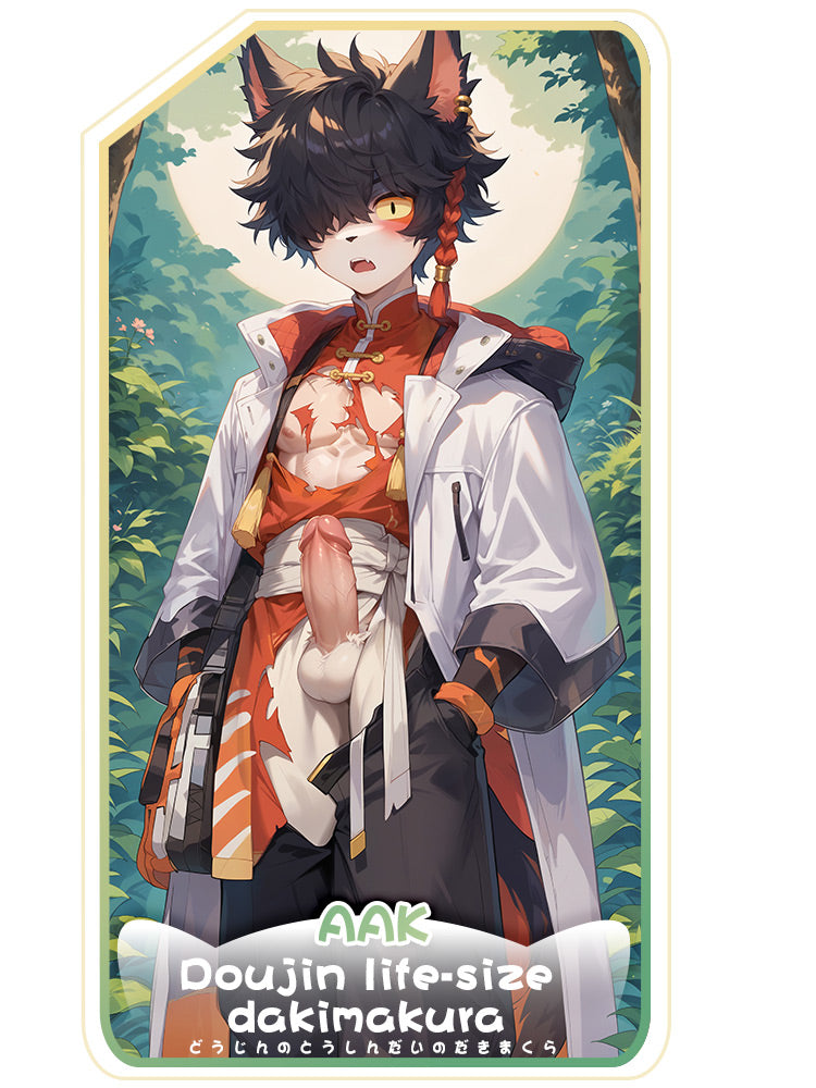 FurryWorkshop Arknights Ah Equal body pillowcase