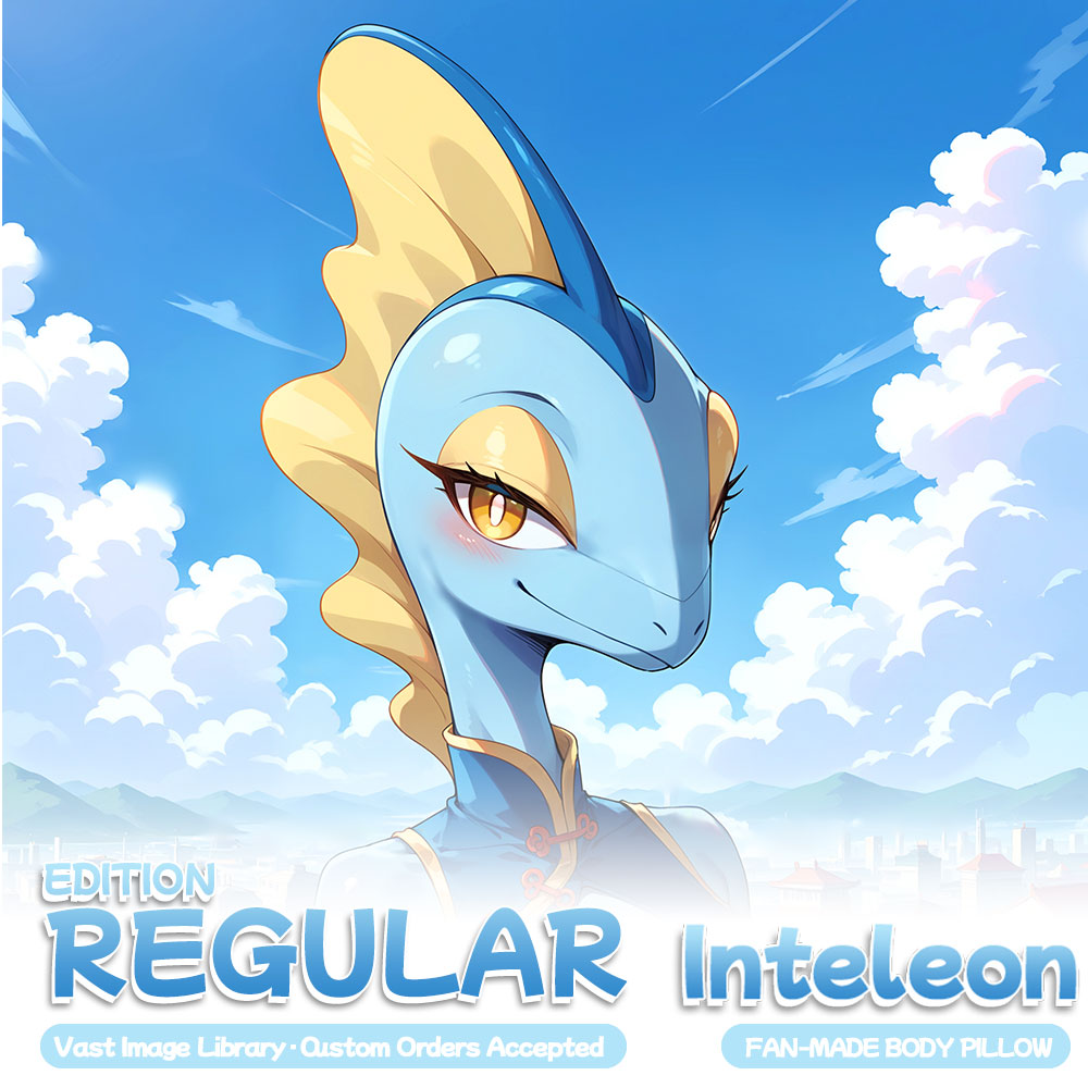 Inteleon