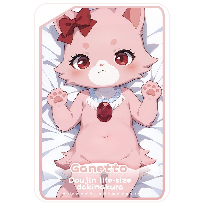 FurryWorkshop Canet Customized equal body pillowcase for surrounding areas