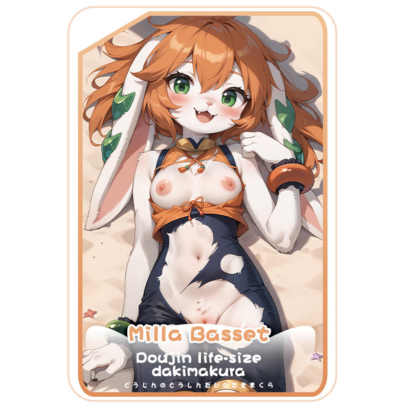 FurryWorkshop Freedom Planet 2 Milla  Equal body pillowcase