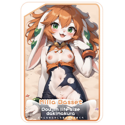FurryWorkshop Freedom Planet 2 Milla  Equal body pillowcase