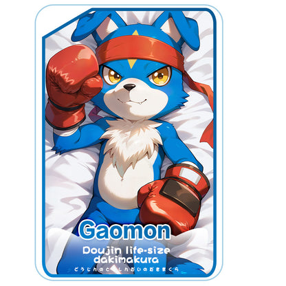 Gaomon Pillow cover