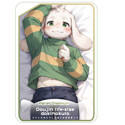 Asriel Dreemurr Pillow cover