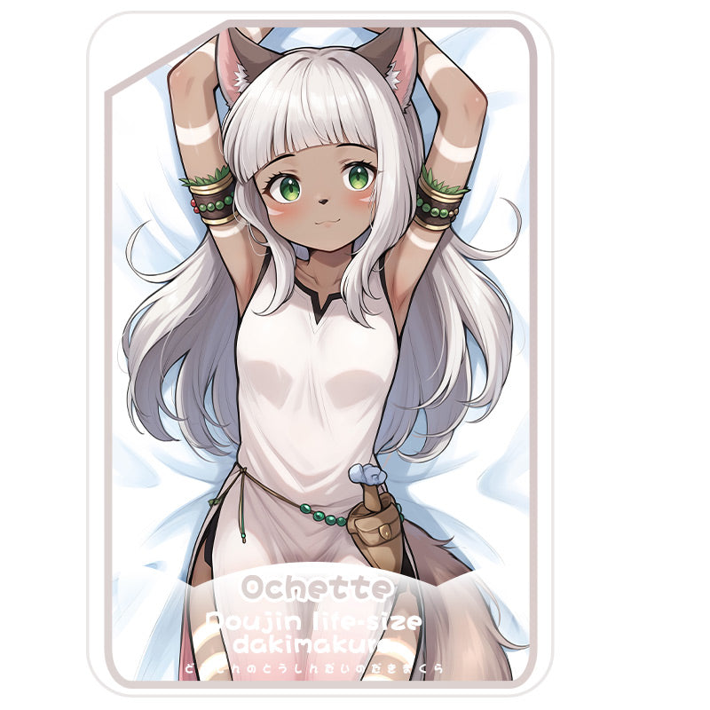 Oshuti  Pillow cover