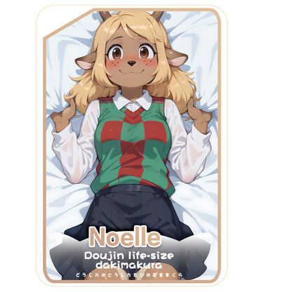 FurryWorkshop Deltarune Noelle Equal body pillowcase