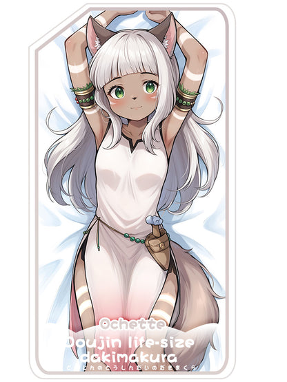 Oshuti  Pillow cover