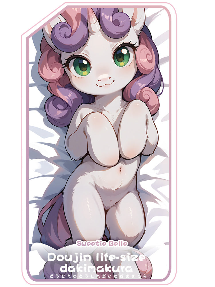 FurryWorkshop Sweetie Belle Equal body pillowcase