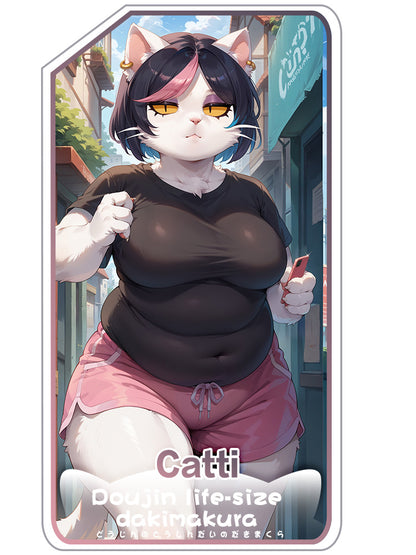 FurryWorkshop deltarune Catti Equal body pillowcase