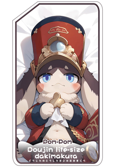 Pom-Pom  Pillow  cover