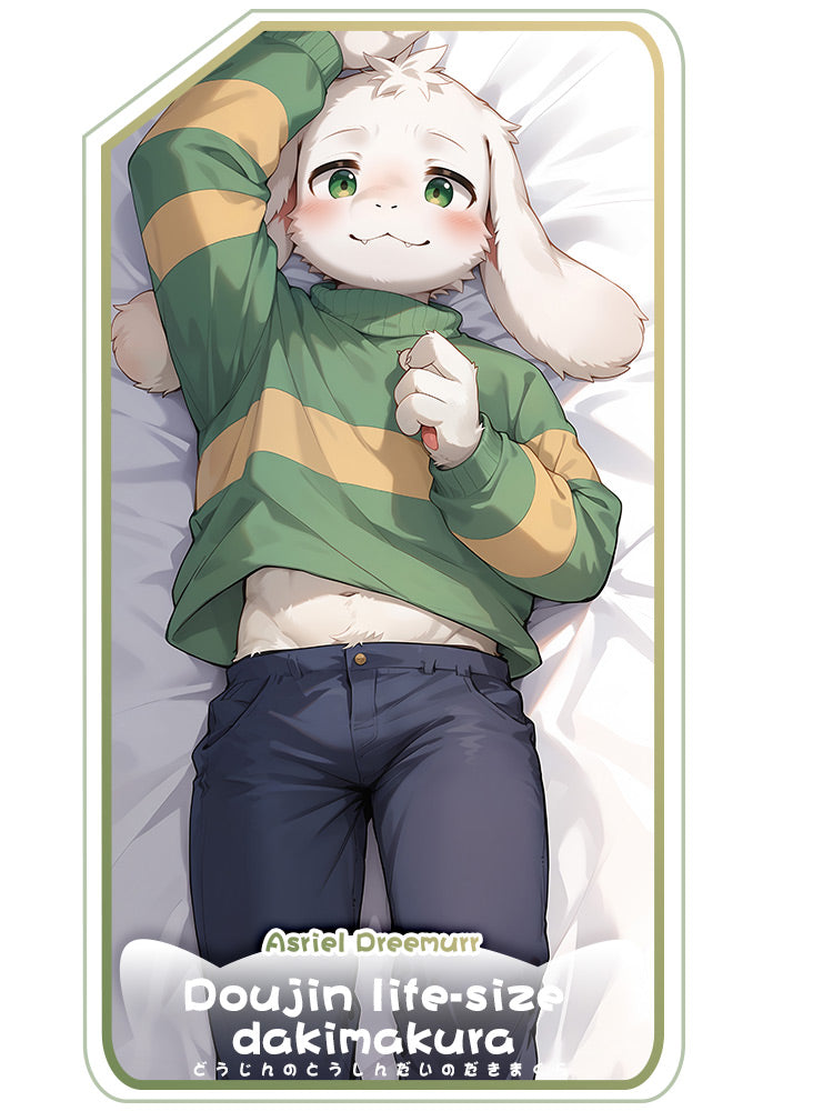 Asriel Dreemurr Pillow cover