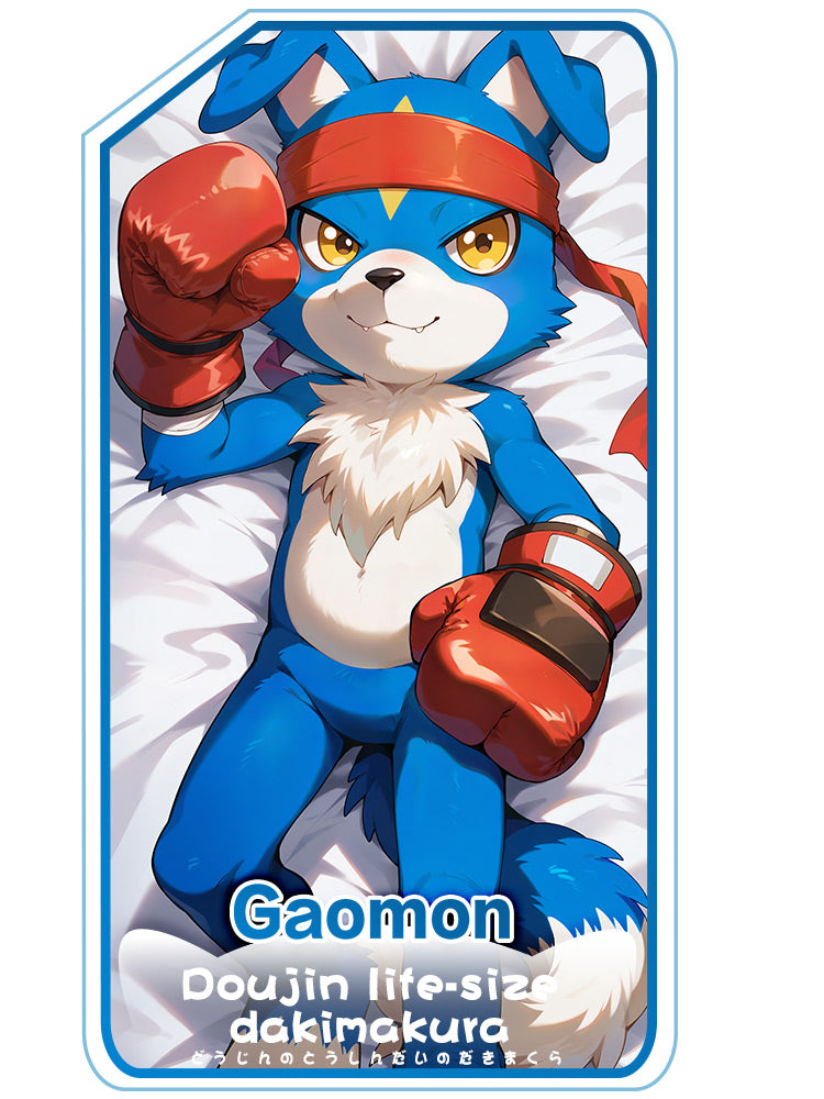 Gaomon Pillow cover