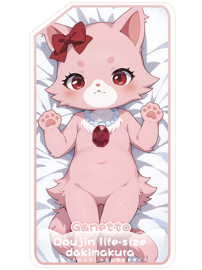 FurryWorkshop Canet Customized equal body pillowcase for surrounding areas