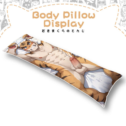 FurryWorkshop Torahiko Oshima Equal body pillowcase