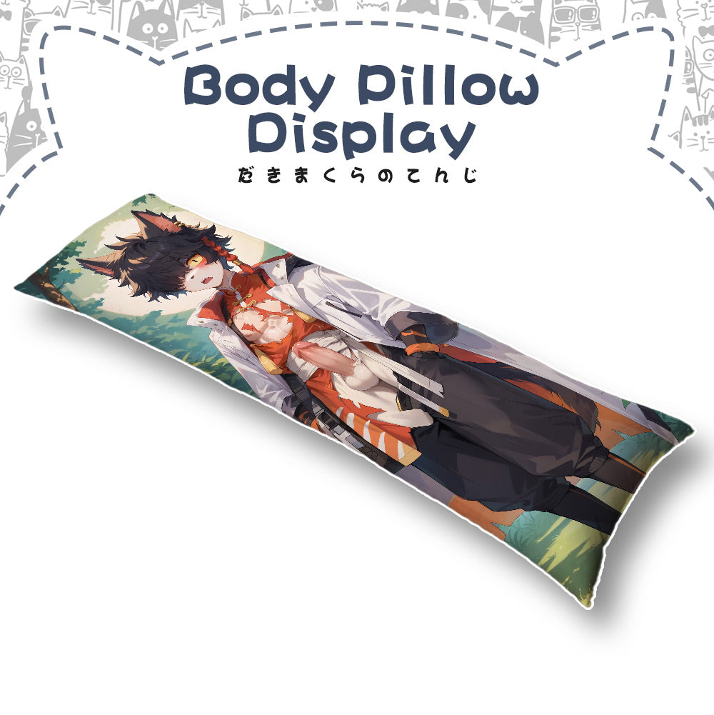 FurryWorkshop Arknights Ah Equal body pillowcase