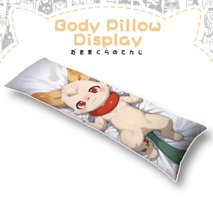 Gumimin Pillow cover