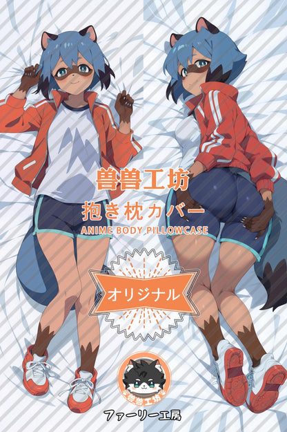 Kagemori Michiru Pillow cover