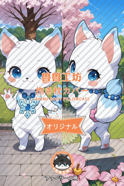 Lalima_Jewelpet_q7GGxd Body Pillow Cover