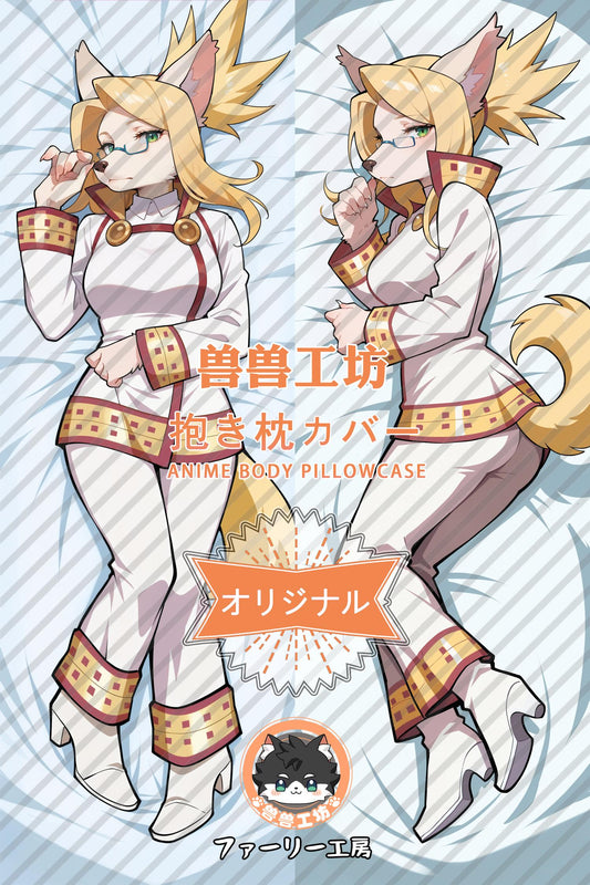 Merveille Million_Little tail story_Rx6CgT Body Pillow Cover