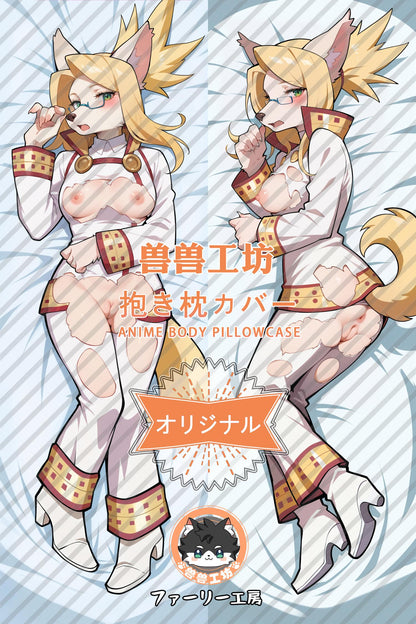 Merveille Million_Little tail story_Rx6CgT Body Pillow Cover