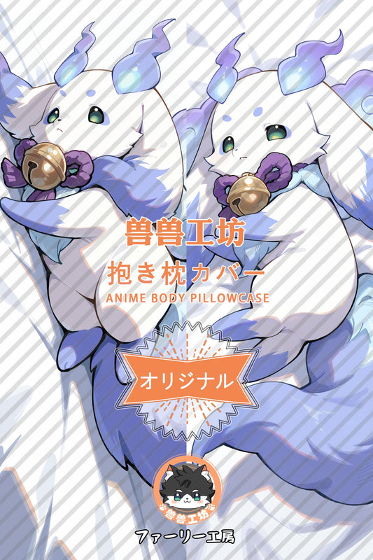 Nijikou Society： Lun Lun_NIJISANJI_Gk60gP Body Pillow Cover