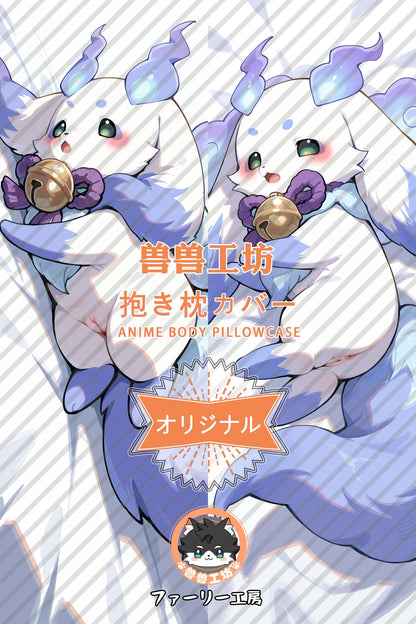 Nijikou Society： Lun Lun_NIJISANJI_Gk60gP Body Pillow Cover