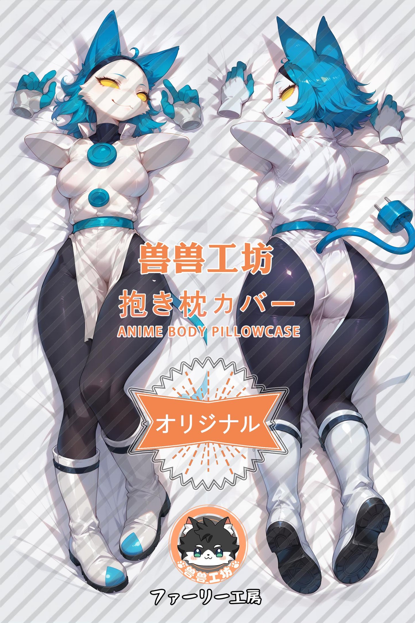 Ren Wu manages Ji_Deltarune_MUT4yH Body Pillow Cover