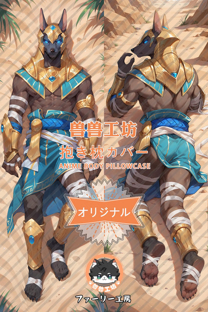Nasus_League of Legends_cjHrT3 Body Pillow Cover