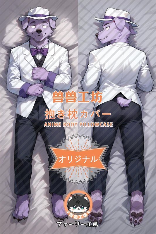 uhyeah_youtuber_lnPJWe Body Pillow Cover