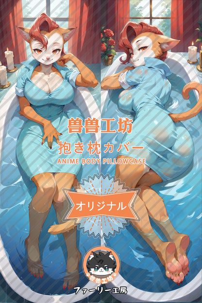 Doctor Yin Yin Cat_Pi Poduo and his troublesome companions_Ap0j5l Body Pillow Cover