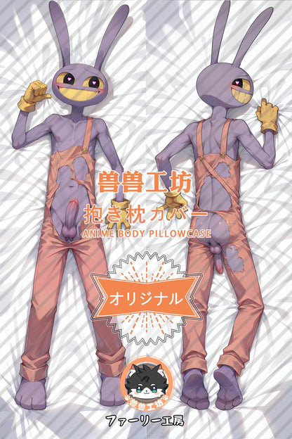 Jax_The Amazing Digital Circus_VRkos8 Body Pillow Cover